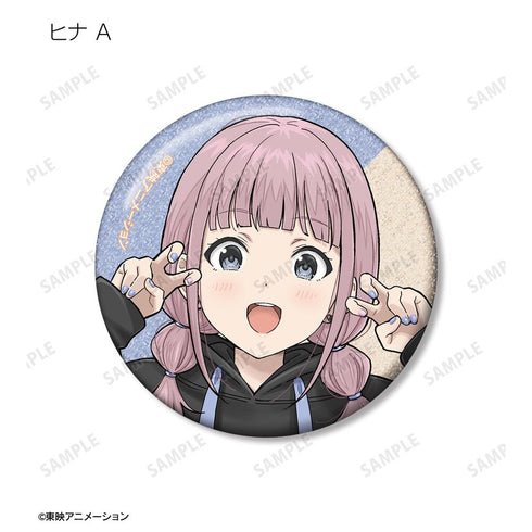 『ガールズバンドクライ』描き下ろし 私服ver. トレーディンググリッター缶バッジ(単位/BOX)